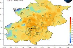 雷竞技怎么买截图2